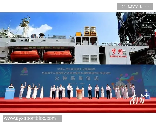 新鹏城与蓉城比赛调整至肇庆新区全力支持全运会与残特奥会