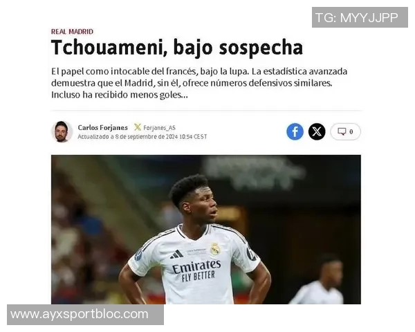 琼阿梅尼专访揭秘:在皇马赢得荣誉后我仍渴望更多冠军的动力与追求