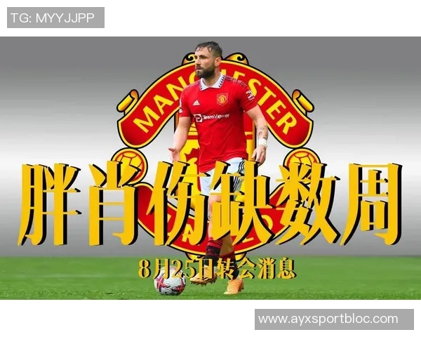 曼联旧将警告卢克肖懒惰或成双红会隐患萨拉赫将发起攻击